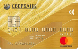 Описание кредитной карты Виза Голд от Сбербанка