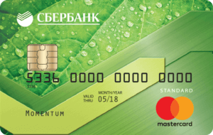 предодобренная кредитная карта Сбербанка