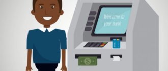 Как внести деньги на карту Сбербанка через банкомат